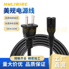 ��Ҏ�������β�Դ������2��1.5����푴�ӡ�C8��β���^�m�侀
