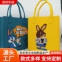 毛毡手提袋