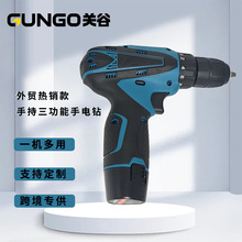 Q12Vʽ๦֘ 늄ݽz pb