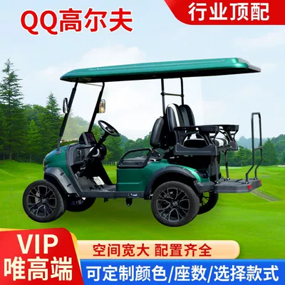 Elektrikli qolf avtomobilləri Tourist Sightseeing Vehicle