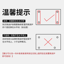 简约微波炉折叠支架 双层置物架烤箱架铁合金微波炉架托架壁挂架