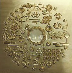 Concave and Convex Hot Stamping Copper Mold Engraving Embossed Embossed Electro-Engraving Plate Corrosion Zinc Plate Corrosion Copper Plate Relief Hot Stamping Plate