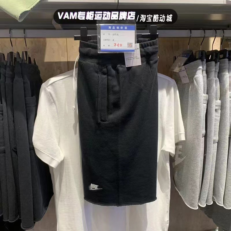 Summer new loose-fitting ankle-length shorts, breathable running, sports, basketball, fitness, casual training shorts DX0767
