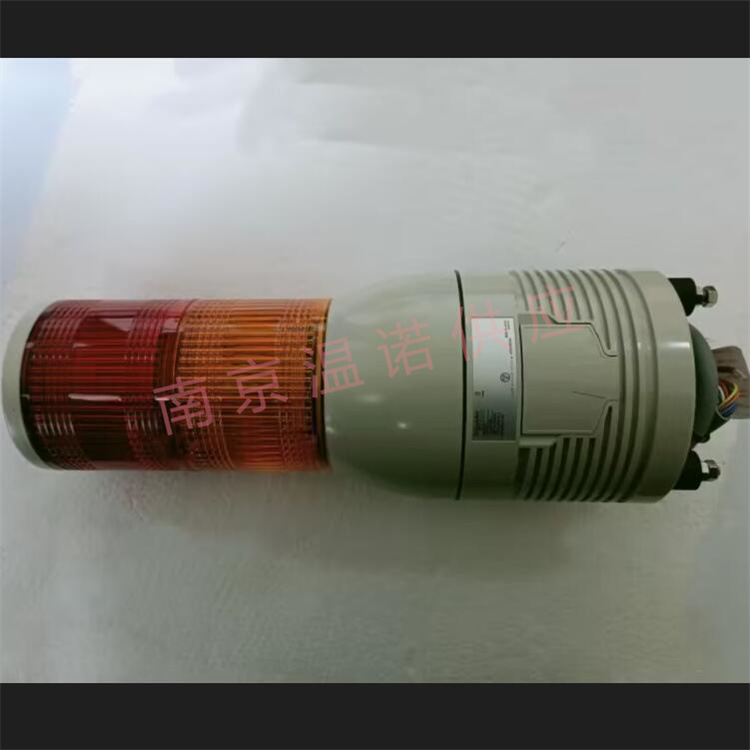 日本ARROW 信号灯 多层信号灯UTKMM2-24-2