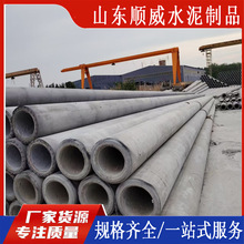 ˮ��늗U�S��10��늗U8��늗U12��늗U15��늗U�F��늗U 늾��U