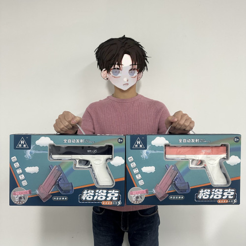 Large gift box electric water gun toy bursting children outdoor high voltage powerful charging water gun toy gift wholesale