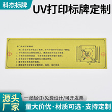 UVӡ٘RPVCӡˢȫʾƙCеOkҹ˾