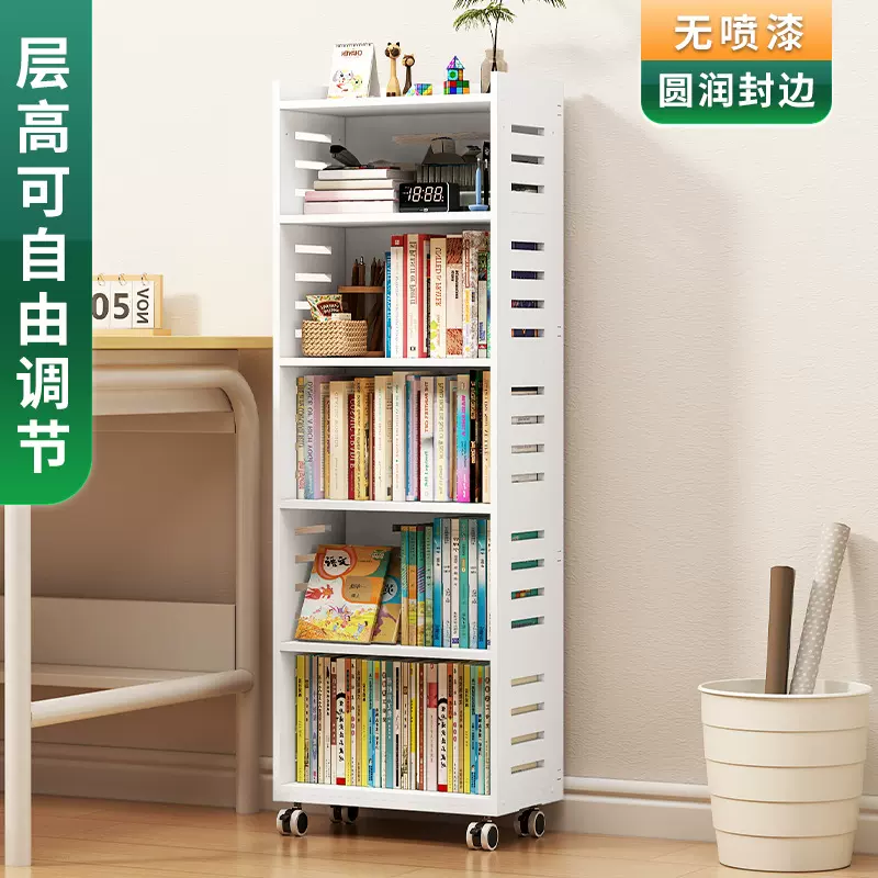 儿童书架落地带轮可移动书本收纳架子学生家用绘本置物架简易书柜