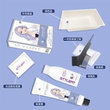 �oɫ�o��Ⱦ�l�����l�aƷ�w�װl黹���������ɫȾ�l��ֲ��S�ҷ��N