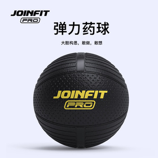 Joinfit proș������������Ӗ�����������ߏ����z�����p��