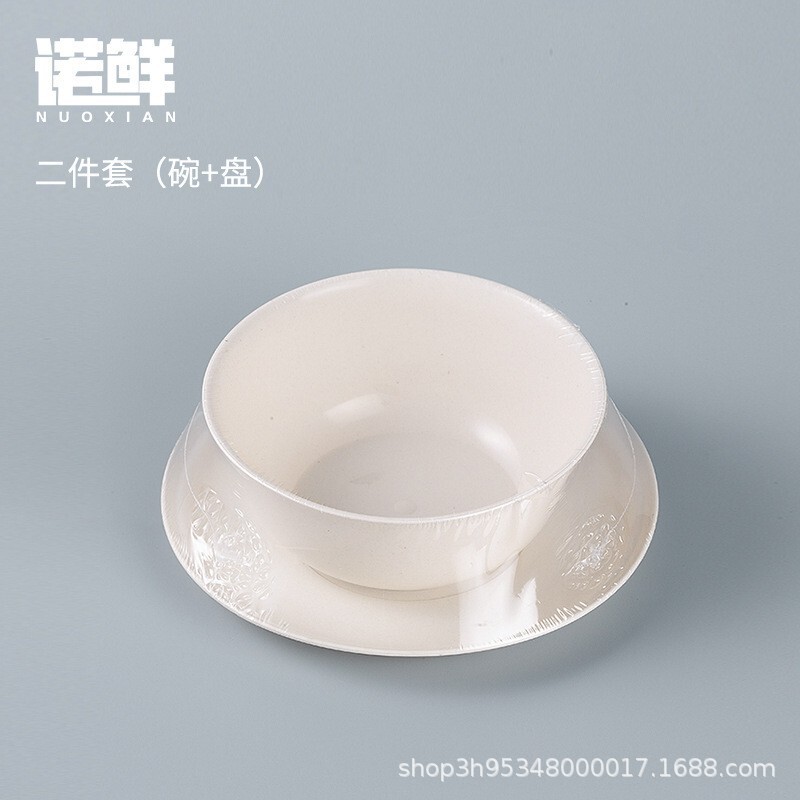 一次性稻壳碗筷套装商用大排档酒席餐具杯碟组合四件套家用待客杯|undefined