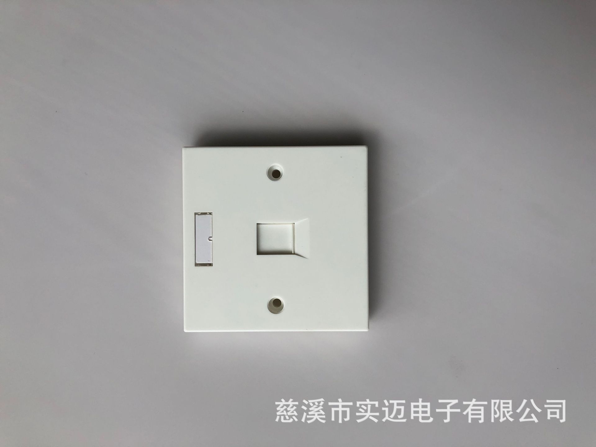 7DF426E20795C5DD3CBA9193EF8CD2