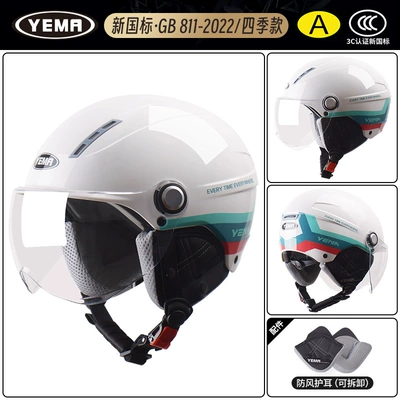 Motorcycle Men's Winter All-Season Universal — Motosiklet dəbilqələri - one-size-fits-all-four-seasons-ceramic-white-ribbon-flowers-with-transparent-short-mirrors