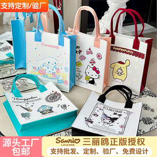 ë�ְ���ُͨ���Ů������ɐەr�аٴ�ײɫ���������t���]