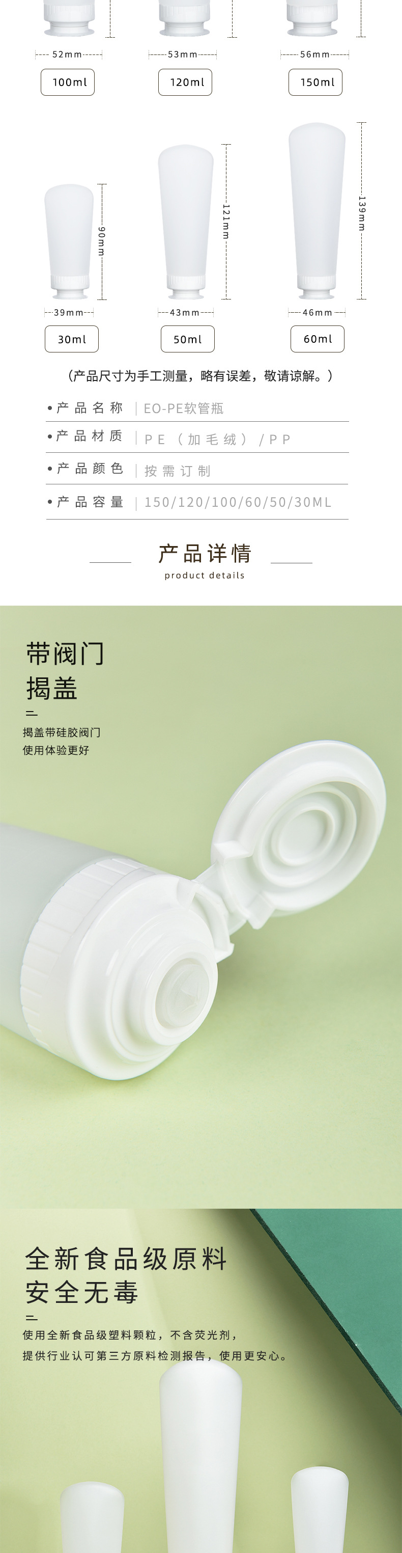 未标题-1_02.jpg