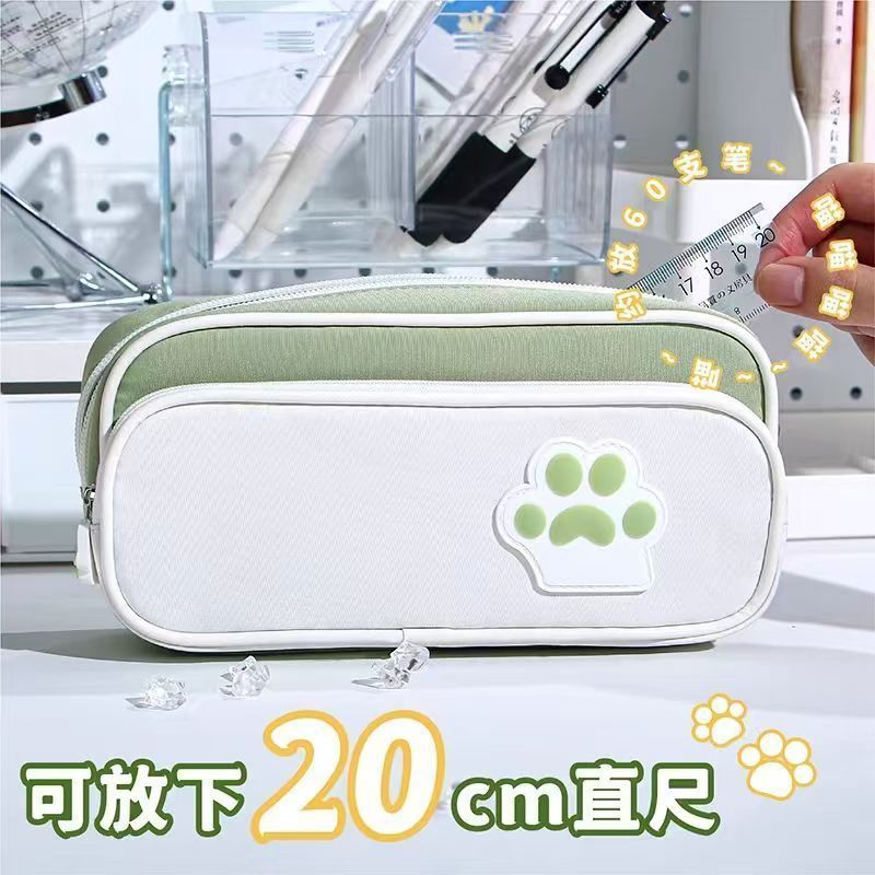猫爪笔袋高颜值ins风女生新款可爱初中生文具盒小学生简约铅笔盒|undefined