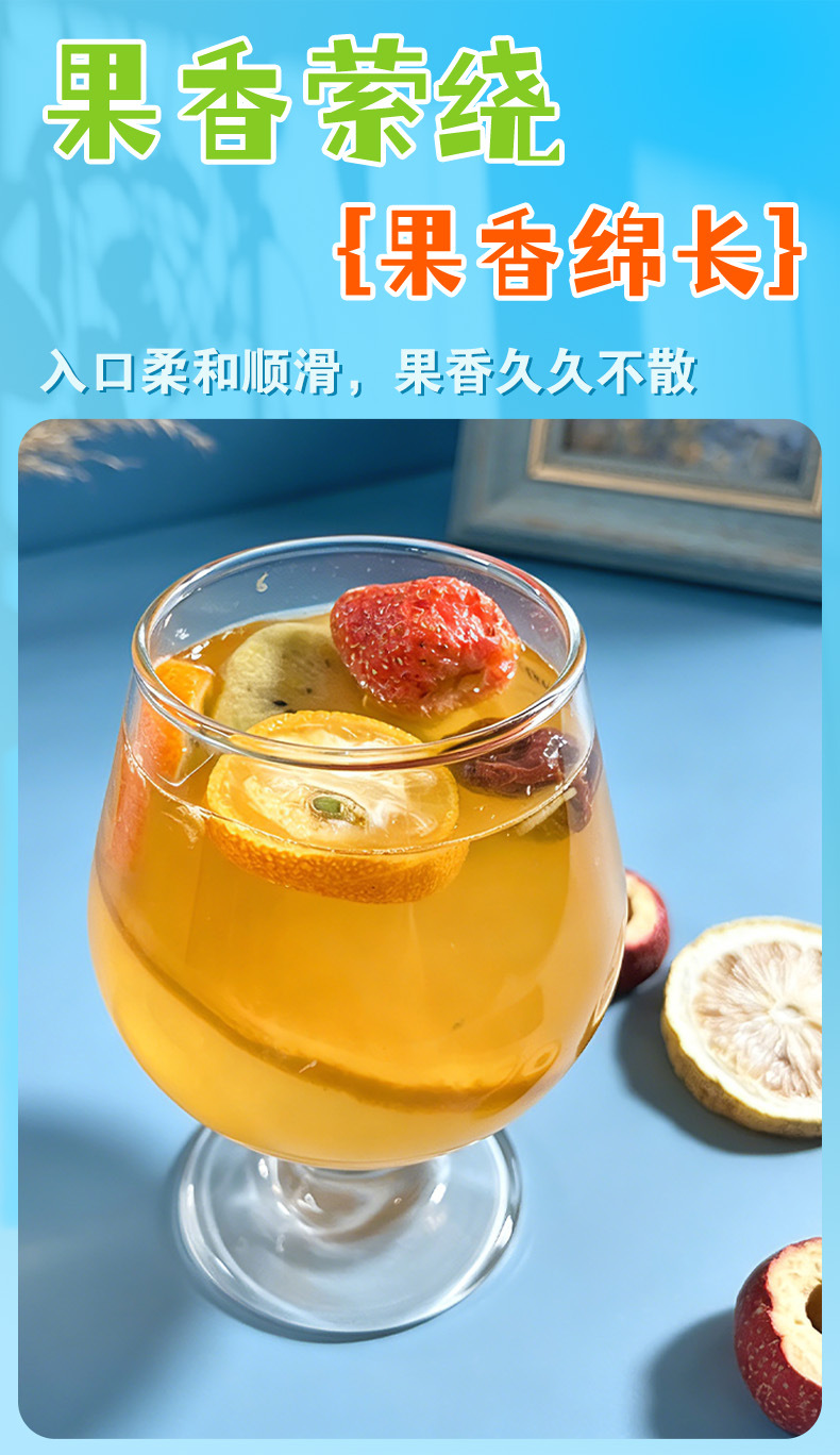 Plum Amla Mint Fruit Tea Bags 20g Hand-Tied Blend with Peach Oolong Style Cold Brew Herbal Tea key features