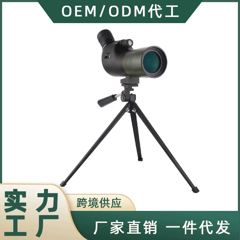 Высокая мощность HD трансграничная электронная коммерция 12-36x50 Зеркало для наблюдения за птицами зеркало для просмотра цели большое увеличение 45 ° монокулярный телескоп