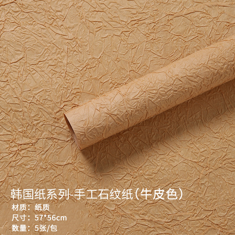 Papel con Textura de Piedra para Flores, Estilo Coreano Artesanal