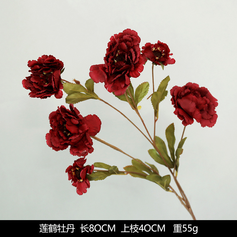 红色仿真花婚礼婚庆场地场景布置道具仿真花束花艺装饰花假花批发|undefined