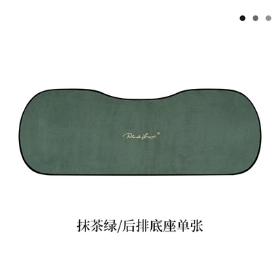 thermal single piece single seat — Seat cushion, seat cover - rear-three-seat-pad-green