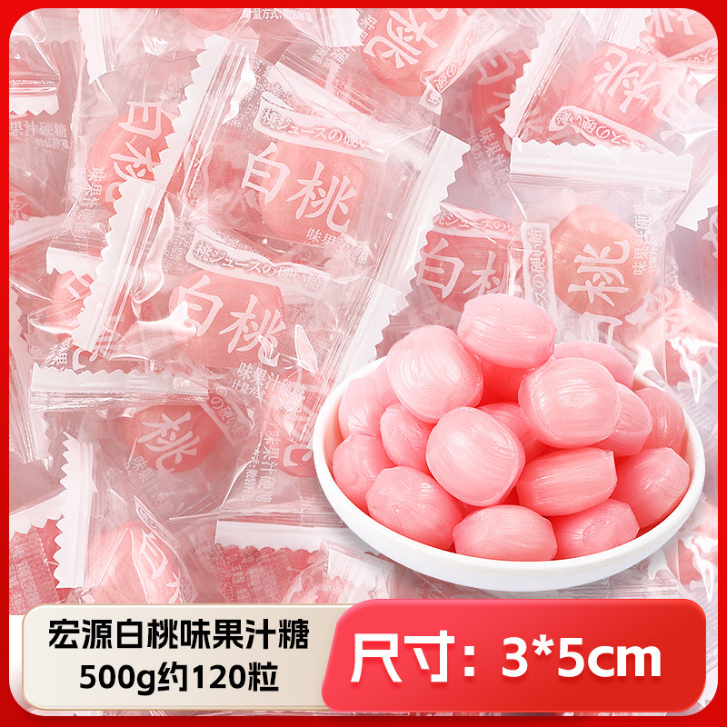 結婚式や婚約のお菓子の卸売り、ミックスミルクキャンディ、ウェディングキャンディ、チョコレートの卸売り|undefined