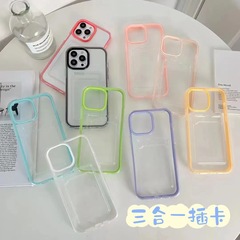 新款三合一透明插卡13適用蘋果iPhone15promax透明殼14 防摔殼11