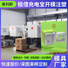 ע�ܼӹ�С������늌�abs���zģ�߼����L��������������⚤