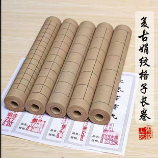 �͹Ź{�L��������������С��������Ʒ2cm3cm4cm5cm��������չ��
