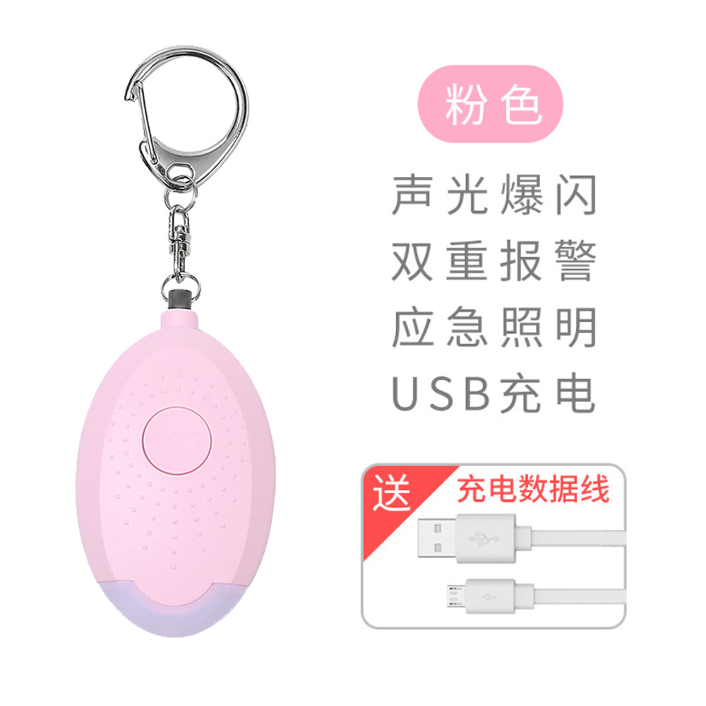 Alarma Personal de Emergencia de Alto Decibelio con Luz LED para Mujeres y Niños