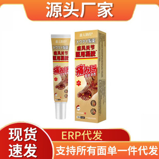 ��̫��ș���z�t�ü��S��ֱ�N�P�����z��̿羳���l�t����е�ܽ���