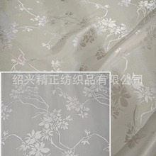 中国风暗纹仿真丝提花面料缎面色丁布汉服旗袍礼服衬衫面料弹力缎