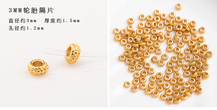 (0045) S925 Silver Gold-Plated Five-Pointed Star Triangle Flying Saucer Wheel Spacer Round Piece Square Piece Gear Spacer Bead Jewelry