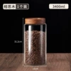 Glass, 3400 ml