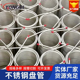 不锈钢圆管;不锈钢毛细管;楼梯及配件