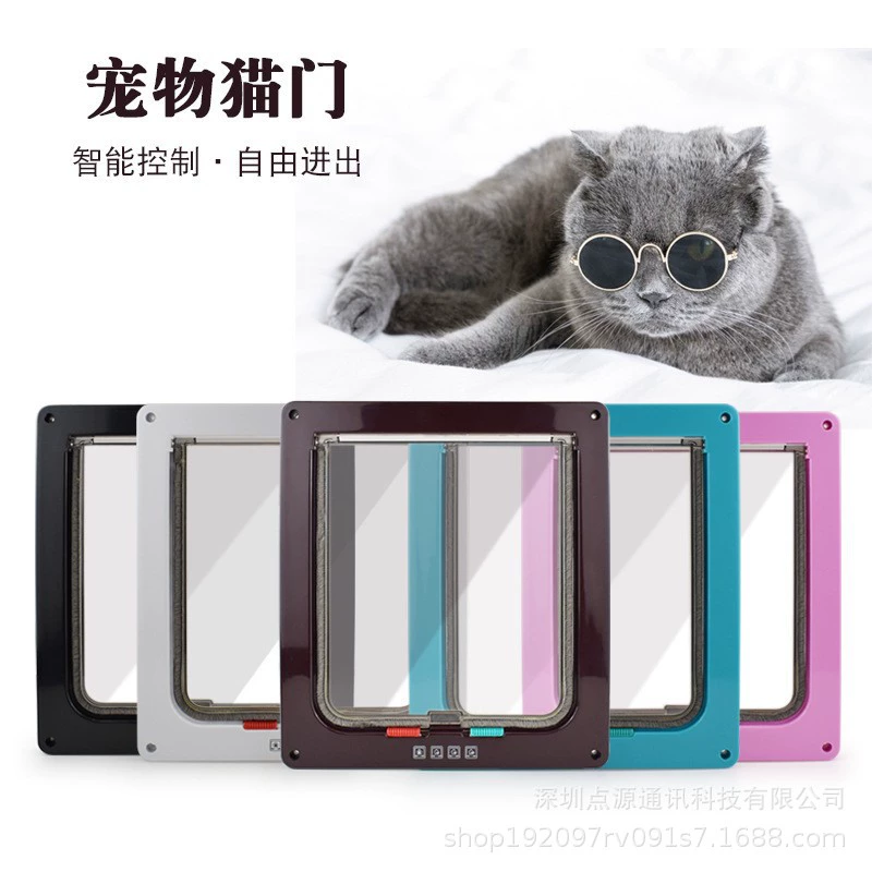Новая тонкая дверь для кошек стеклянная дверь кошка дверь для собак дверь свободного доступа двери для домашних животных производители зоотоваров оптом