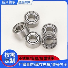 S685ZZP420늙CS O Ҿ t @ \ͨ