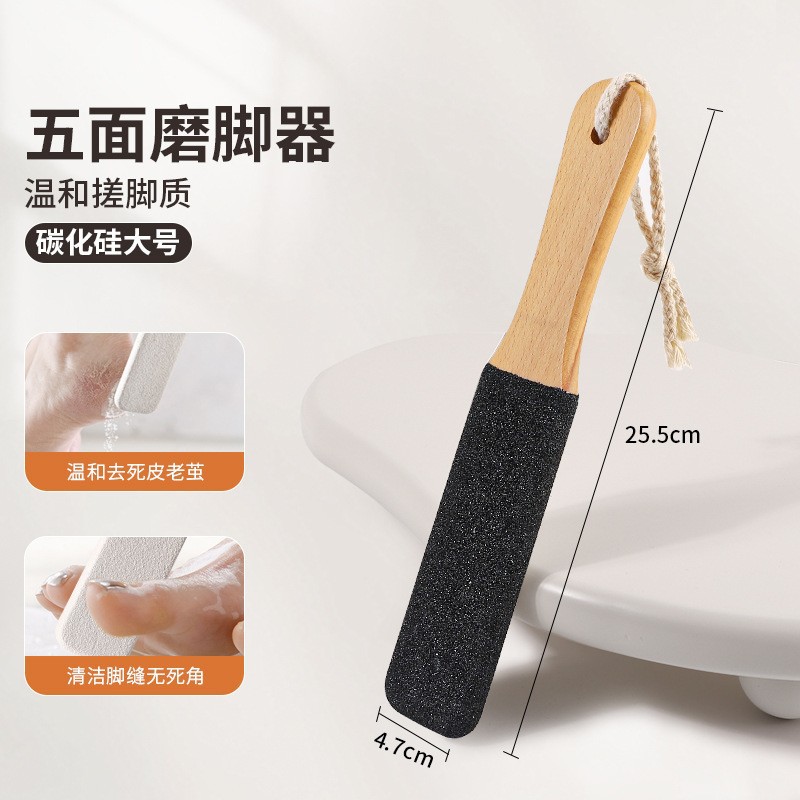 Fábrica spot Nanzhu doble cara arena de rotación de pies archivos de molienda de pies para eliminar la piel muerta herramienta especial de pedicura image 17