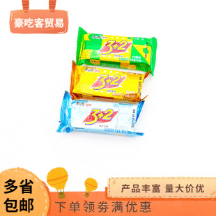 ������3+2�K��A��������ζ����ζ����ζ1��8��1��600��