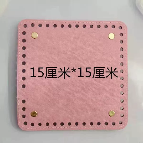 Square, fuchsia, 15 cm