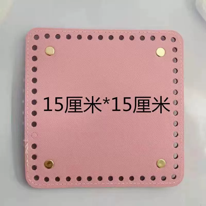 Handle, woven scented polyurethane bag, bottom plate, DIY