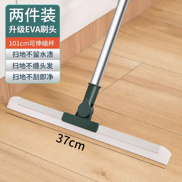 [Special offer ❤37cm telescopic bar] Upgrade soft silicone