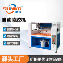 ���Sֱ�N | ȫ�ԄӔ����zˮ�C ȫ�ԄӲ�ˮ荇��z�C ��Ь�O��