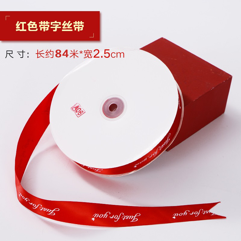 Caja de frutas, caja de regalo, naranja de naranja, cesta de manzana, uva de naranja, caja de regalo, caja de regalo, caja vacía