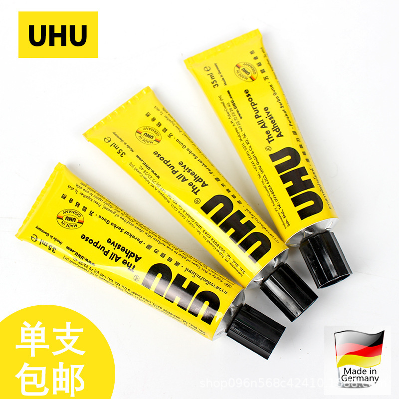 UHU strong glue imported from Germany handmade transparent wood universal glue model glass shoe patch sticky shoe glue
