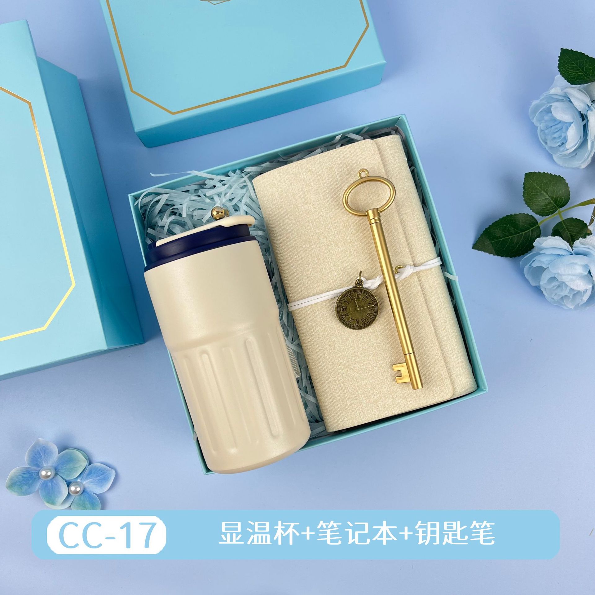 Regalos de la temporada de graduación