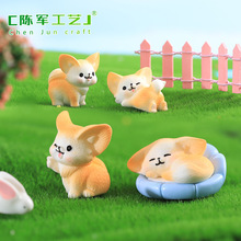 微景观创意可爱耳廓狐13款 diy娃屋盲袋装饰品配件桌面车载小摆件