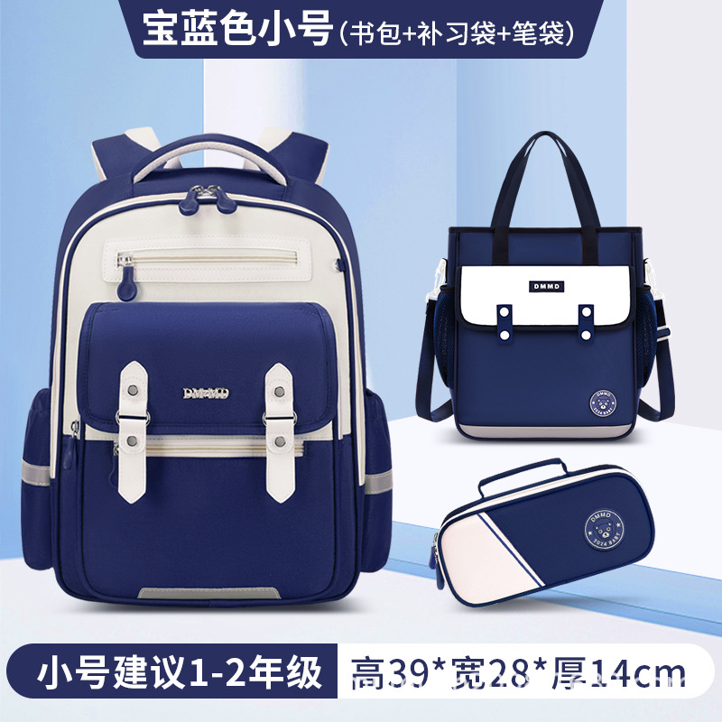 2025 nueva mochila de nube para niños estudiantes de primaria de grado 1-3 a grado 6, reducción de carga de gran capacidad ultraligera