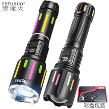 �¿�ʗl���@ݔ�Mݔ������type-c��늼��Ñ����h�䳬��LED���Ͳ