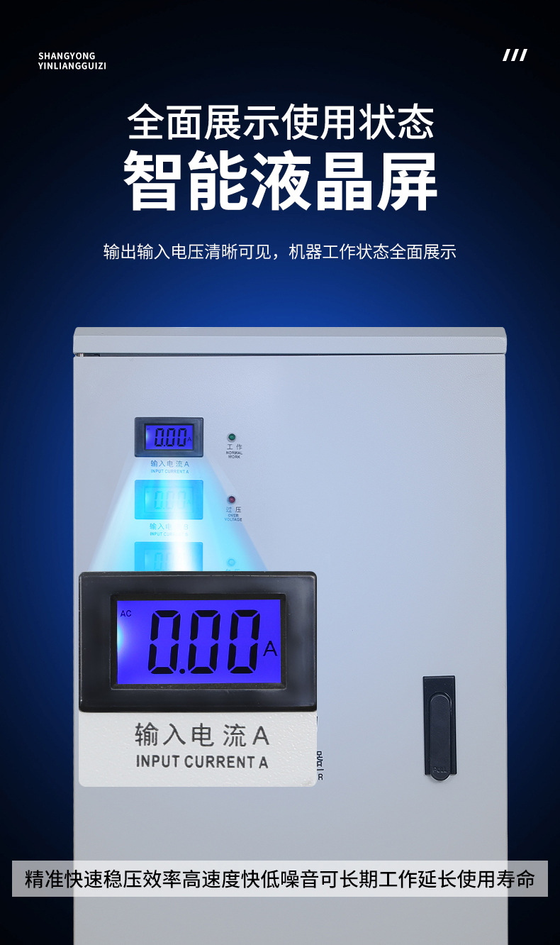 详情页_06